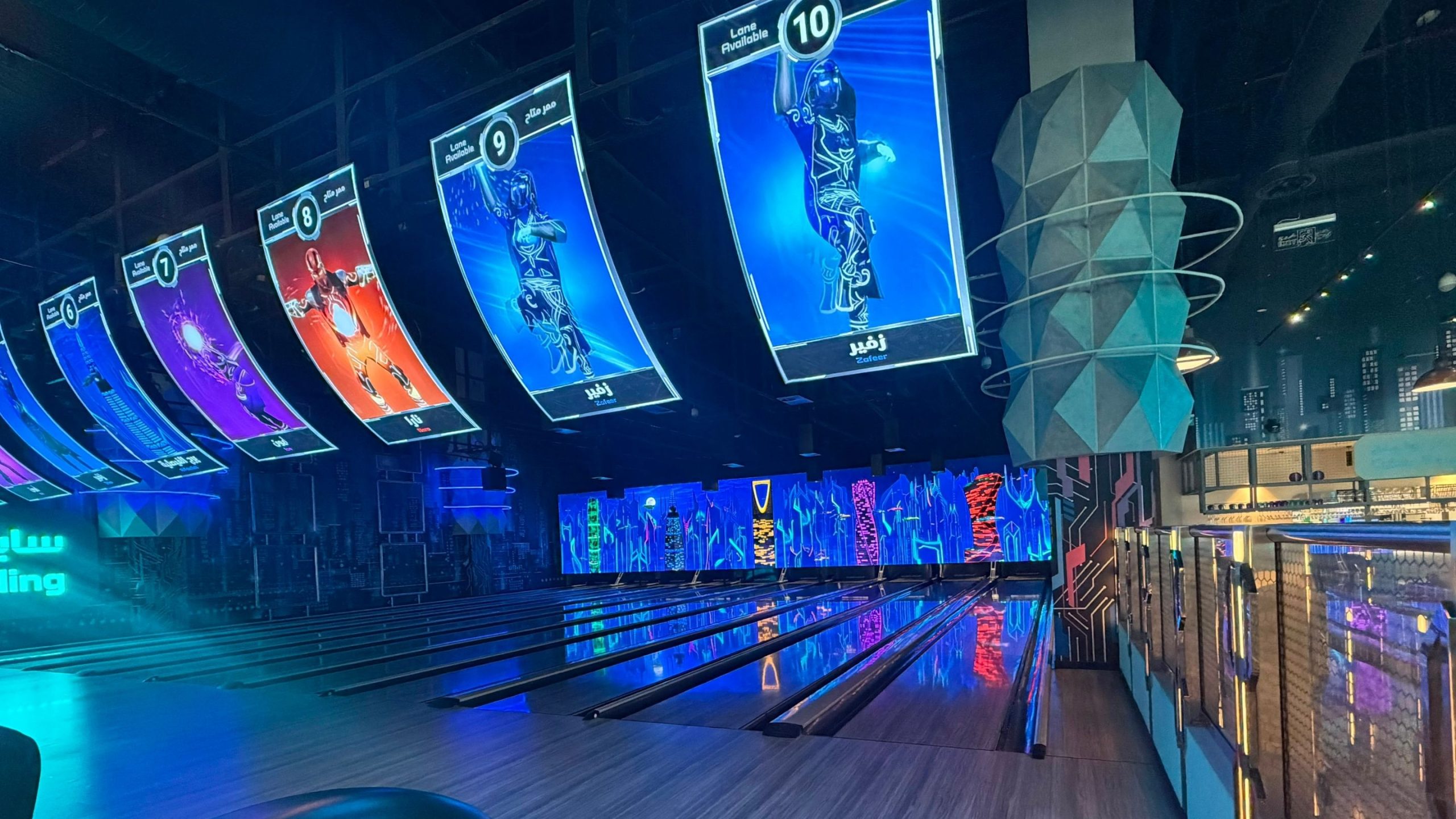 Teq4 celebrates latest SEVEN Cyber Bowling opening as Kingdom rollout continues